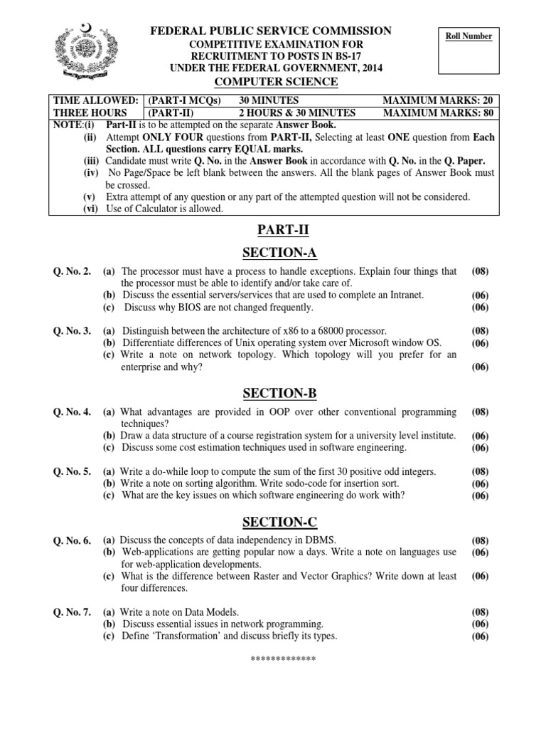 Computer Science Subject Paper-2014 | PDF | Technology & Engineering