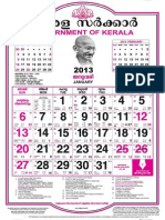 Malayala Calender 2013