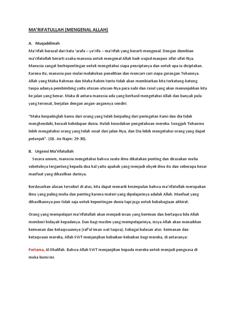 Ma�Rifatullah, Ma�Rifatul Rasul