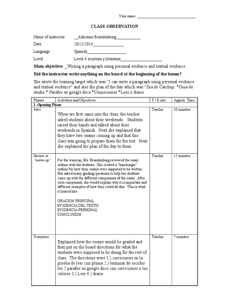 Classroom observation essay picture