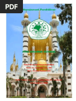 Download manajemen pendidikanpdf by AzraAmellee SN246538001 doc pdf