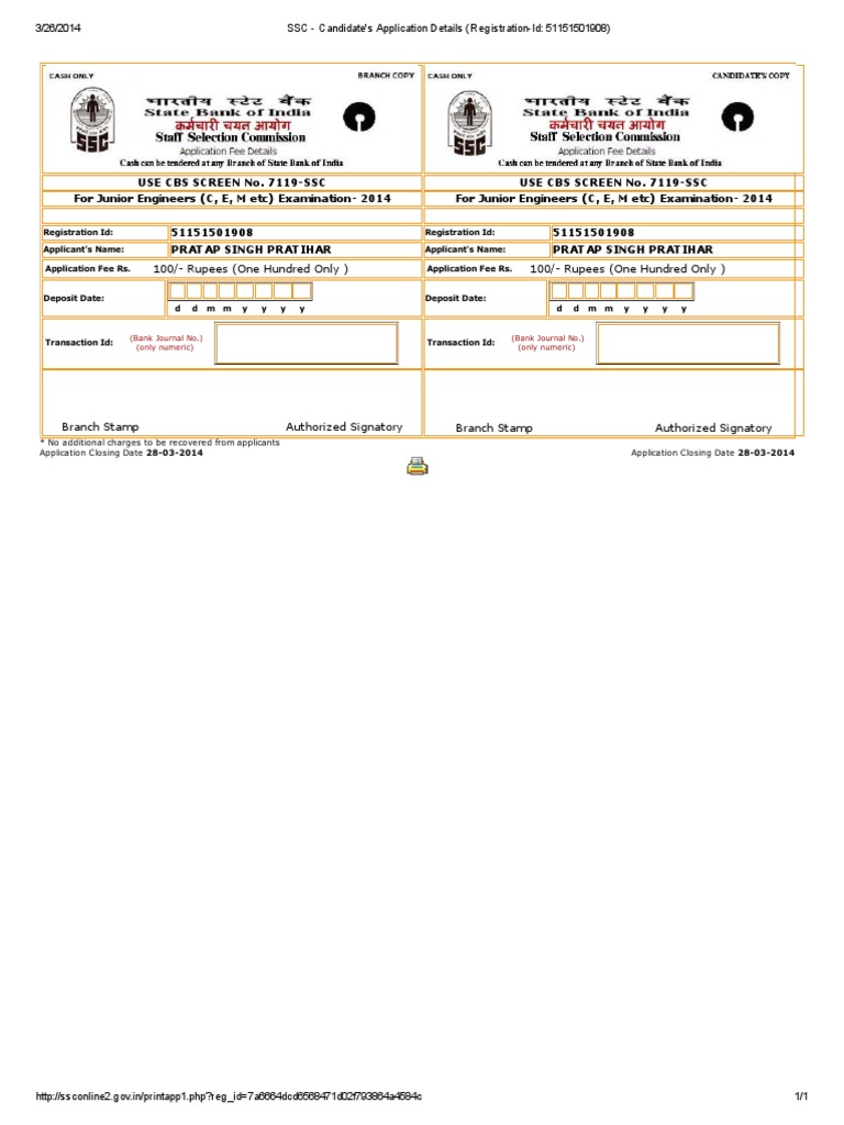SSC - Candidate's Application Details (Registration-Id - 51151501908 ...
