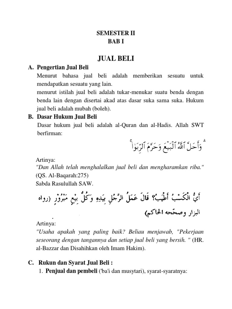 Fiqh 6 S2 Pdf