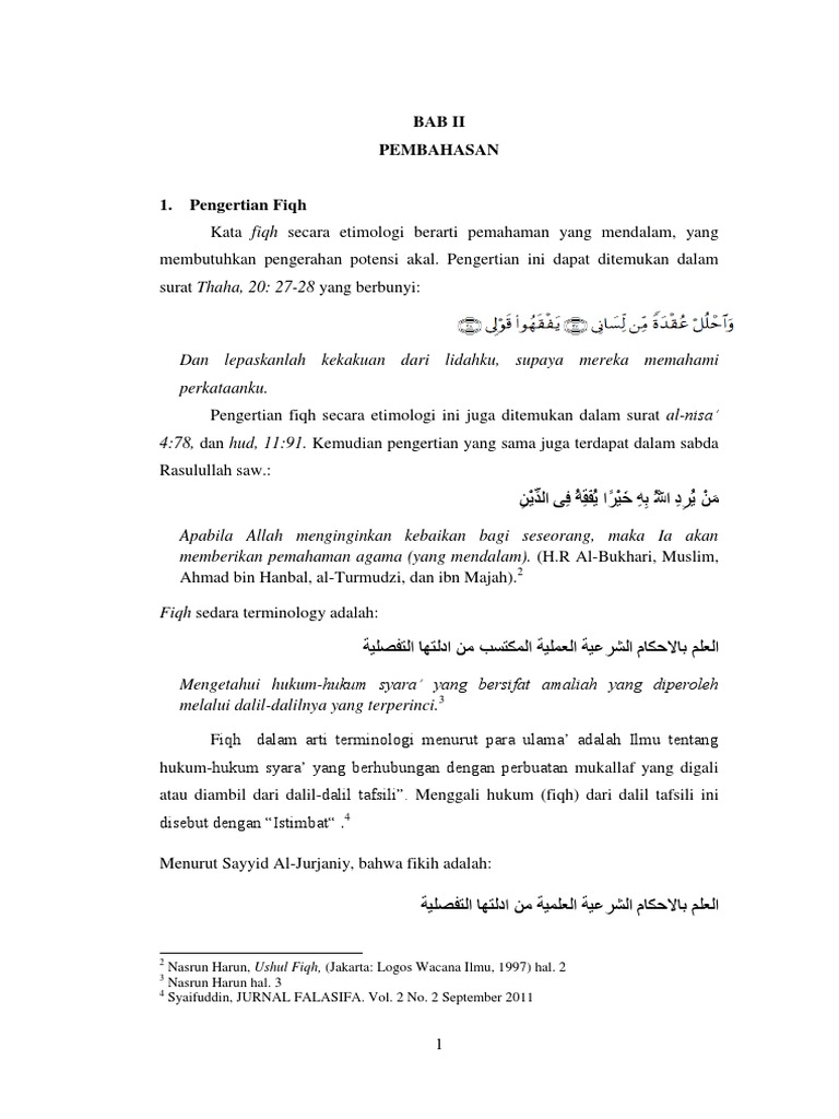 Pendekatan Studi Fiqh