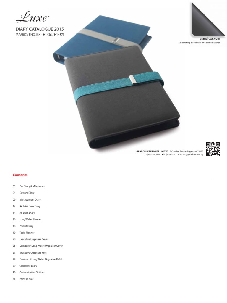 Arabic Catalogue PDF Calendar Bookbinding