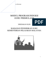 Modul Program Induksi Guru Permulaan 1