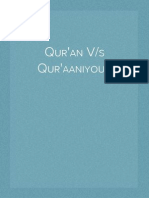 Qur'an V/s Qur'aaniyoun