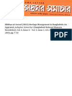 Iftikhar-ul-Awwal (2003) Heritage Management in Bangladesh: An Appraisal, Jadughar Samachar (Bangladesh National Museum Newsletter), Vol. 4, Issue 4 – Vol. 5, Issue 1, Oct.-Dec. 2002 & Jan.-Mar. 2003, pp. 7-10