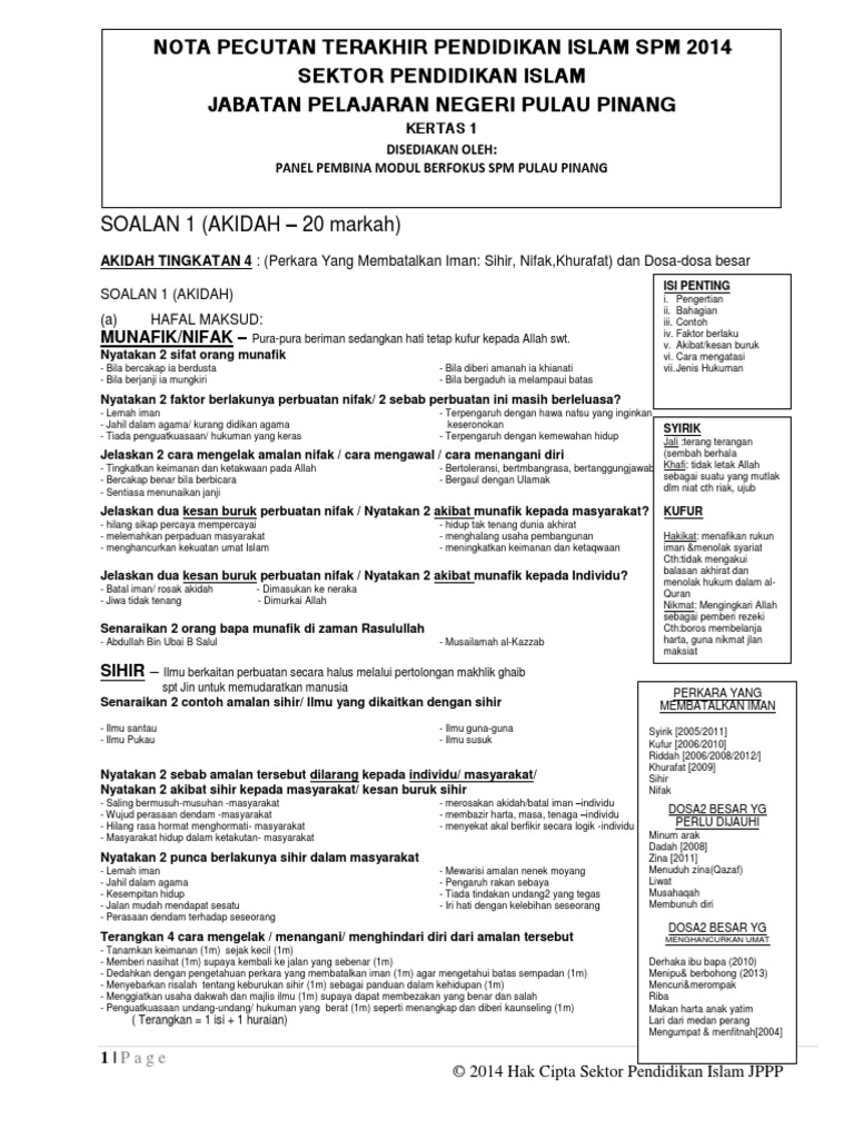 Nota Pecutan Terakhir Spm 2014 Bahagian B Soalan 1 Akidah Seaview Pdf Pdf