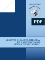 Upatstvo Za Implementacija Na HACCP Sistem Vo Prehranbenata Indu