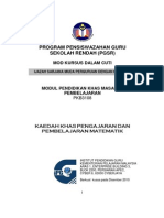 PKB3083-Modul Kaedah Pengajaran Khas Matematik