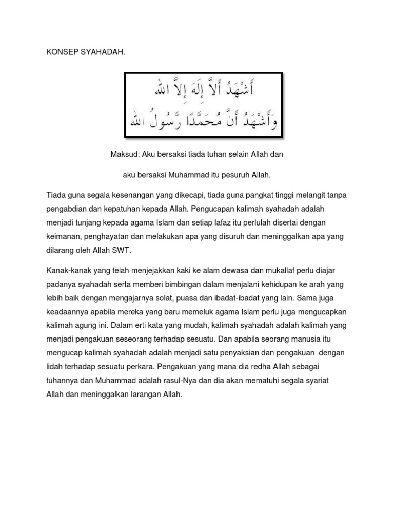 Konsep Syahadah  PDF