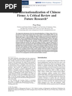 Internationalization of Chinese Firms a Critical Review and Future Research-2012