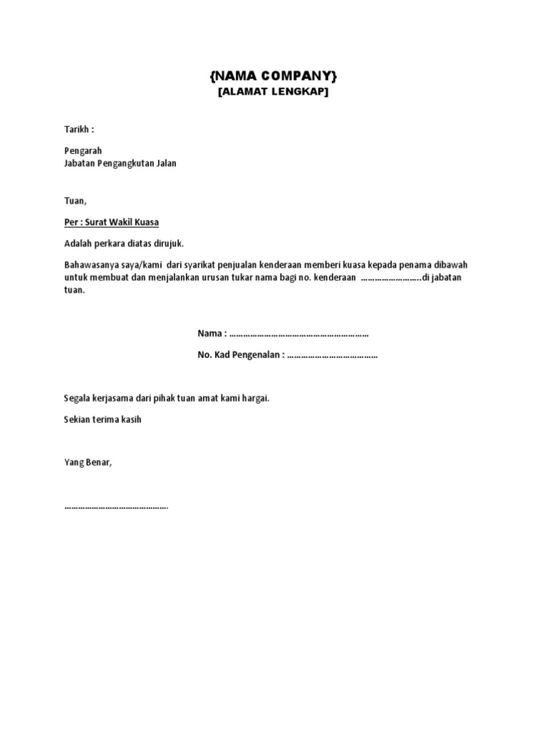 Contoh Email Surat Penembatan Praktikal
