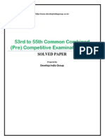 BPSC Prelims Paper 2011 _General Studies