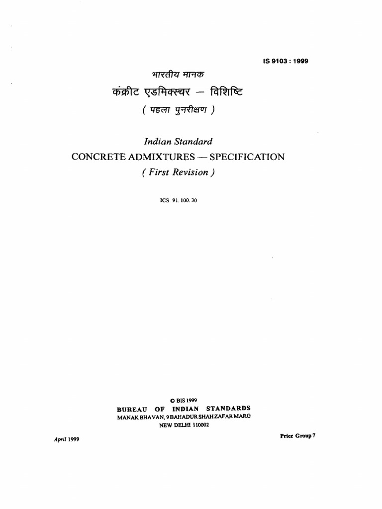 IS 9103 - 1999 - Concrete Admixtures Specification | PDF | Concrete ...
