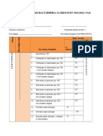 Mat3 Globalni Plan