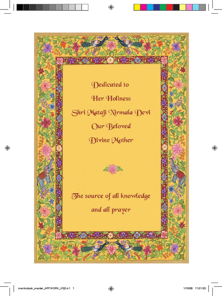 Public Life - Shri Mataji Nirmala Devi, image size:768x1024