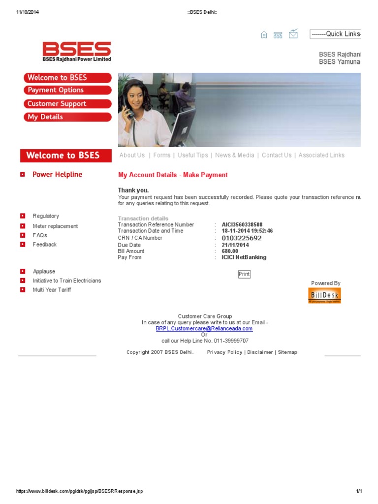 Bses Receipt 18-11-2014 | PDF