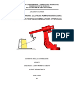 Robotikos Braxionas Programmatismos Me Eyristikes Methodoys_papazoglou