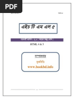 Download HTML 5 Bangla Tutorial by Free Bangla eBook Shop SN247008755 doc pdf