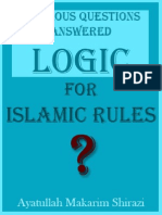 Logic for Islamic Rules