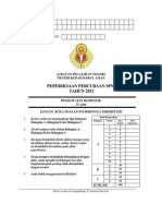 Peperiksaan Percubaan SPM TAHUN 2011: Nama