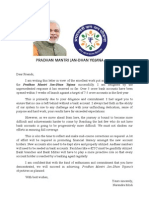 Email From The Hon'ble Prime Minister