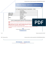 UPSC Registration ID for Gaurav Shekhar