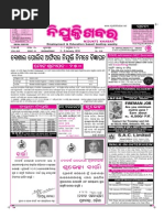 Download 2-8 January 2010 by pratidin SN24717851 doc pdf