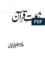 48508686-Nikat-Al-Quran-Muhammad-Aslam-Jayrajpuri-Jairajpuri-1881-1955.pdf