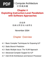 EEF011 Computer Architecture 計算機結構: Exploiting Instruction-Level Parallelism with Software Approaches