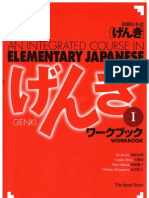 Genki I Workbook Elementary japanese course