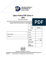 Ujian PraProTiM Tahun 4 (2014) Edisi SK