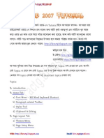 MS Word-07 Bangla Tutorial