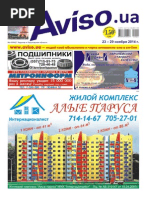 AvisoKharkov45(442) Blue Part