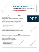 53rd-55th BPSC Combined Competitive (Main) Exam HISTORY Question Paper 2012