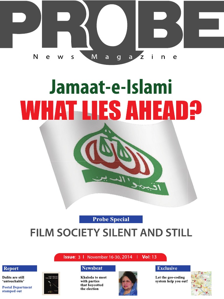 Probe Magazine PDF | PDF | Government | Politics (General)