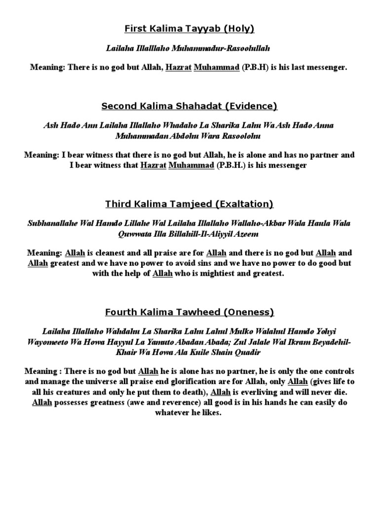 First Kalima Tayyab | Allah | Sin