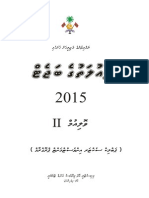 Proposed Budget 2015 - Vol 2