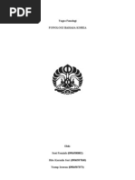 Download Korean phonology by susi fauziah SN24784981 doc pdf