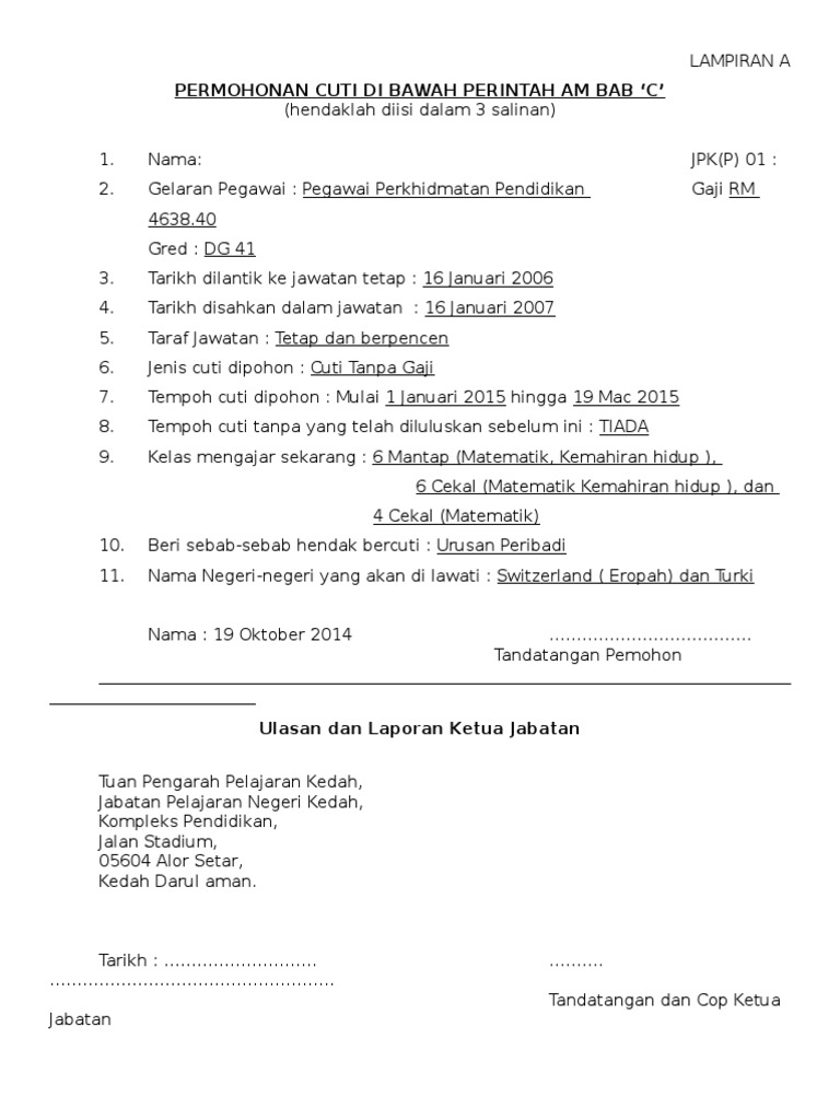 Contoh Borang CUTI Tanpa Gaji  PDF