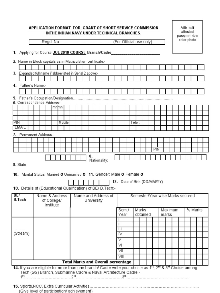Application Format For Grant of Permanent Commission | PDF | Government ...
