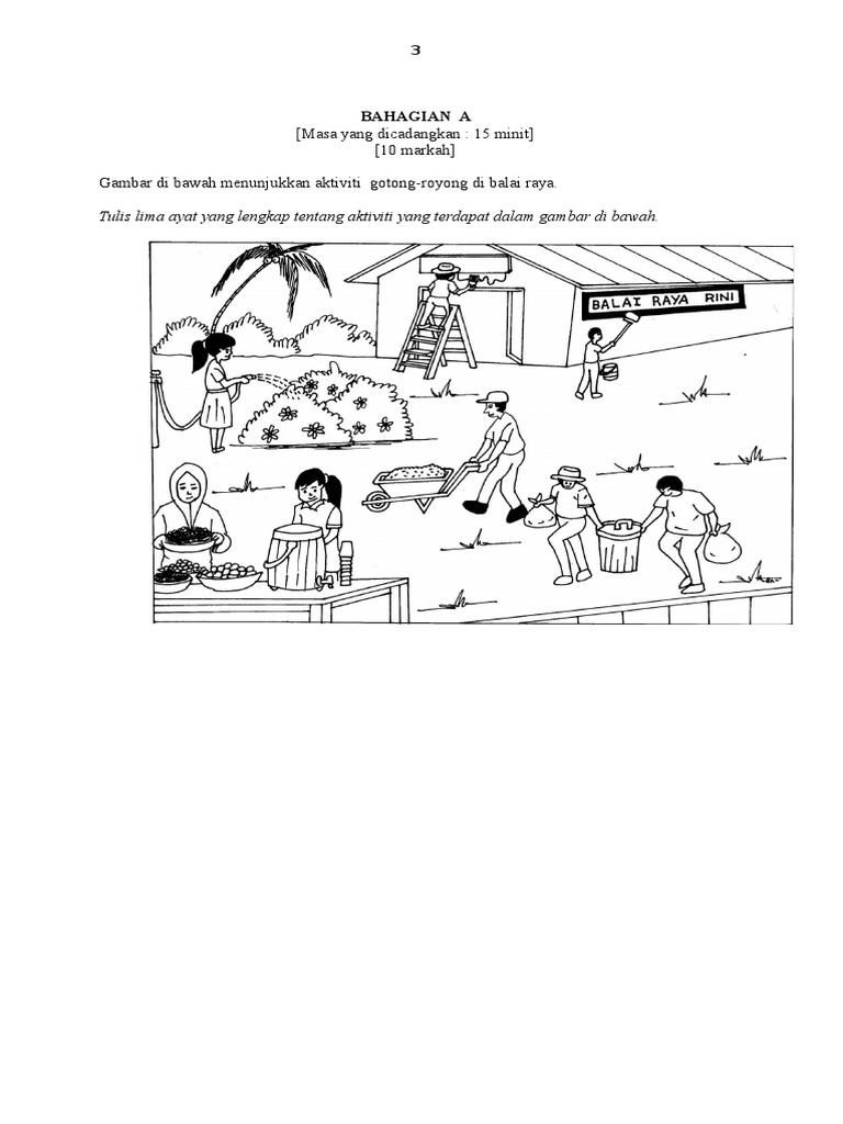 Soalan Penulisan 2014 Pdf