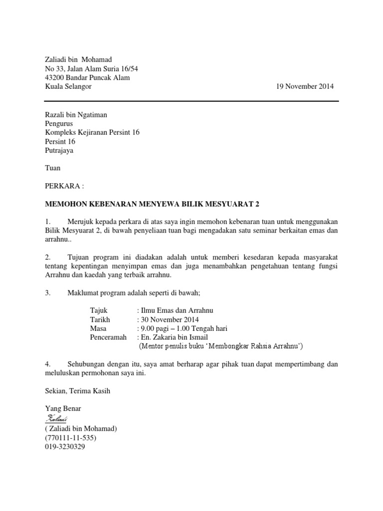 Contoh Surat Sewa Dewan Pdf