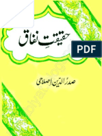 Haqeeqat e Nafaaq by Sadar Ud Din Islahi