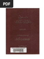 general chemistry mcquarrie pdf download