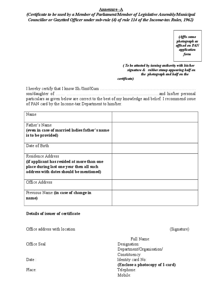 certificate-mp-mla-gazetted-officer-pdf