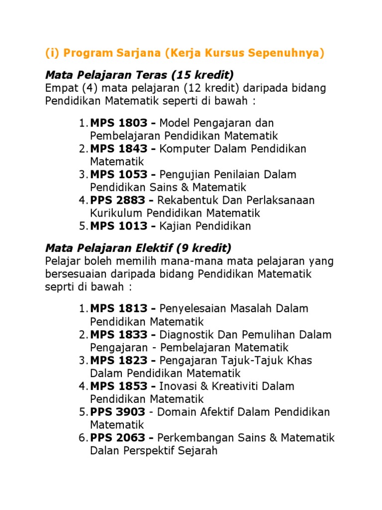 Utm Master | PDF