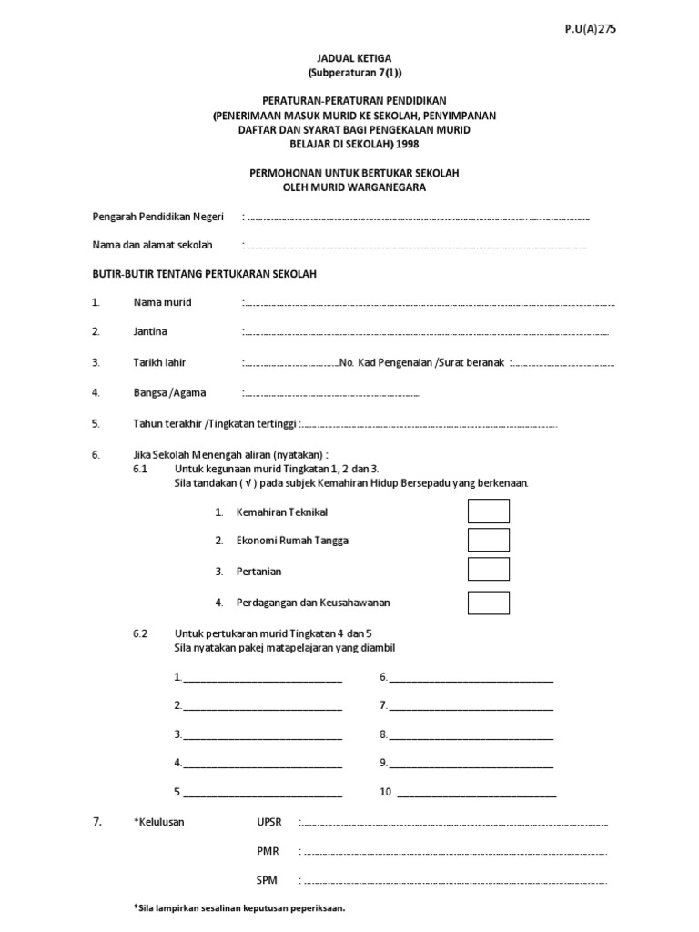 Borang P U A 275 Pertukaran Murid 2014 Pdf
